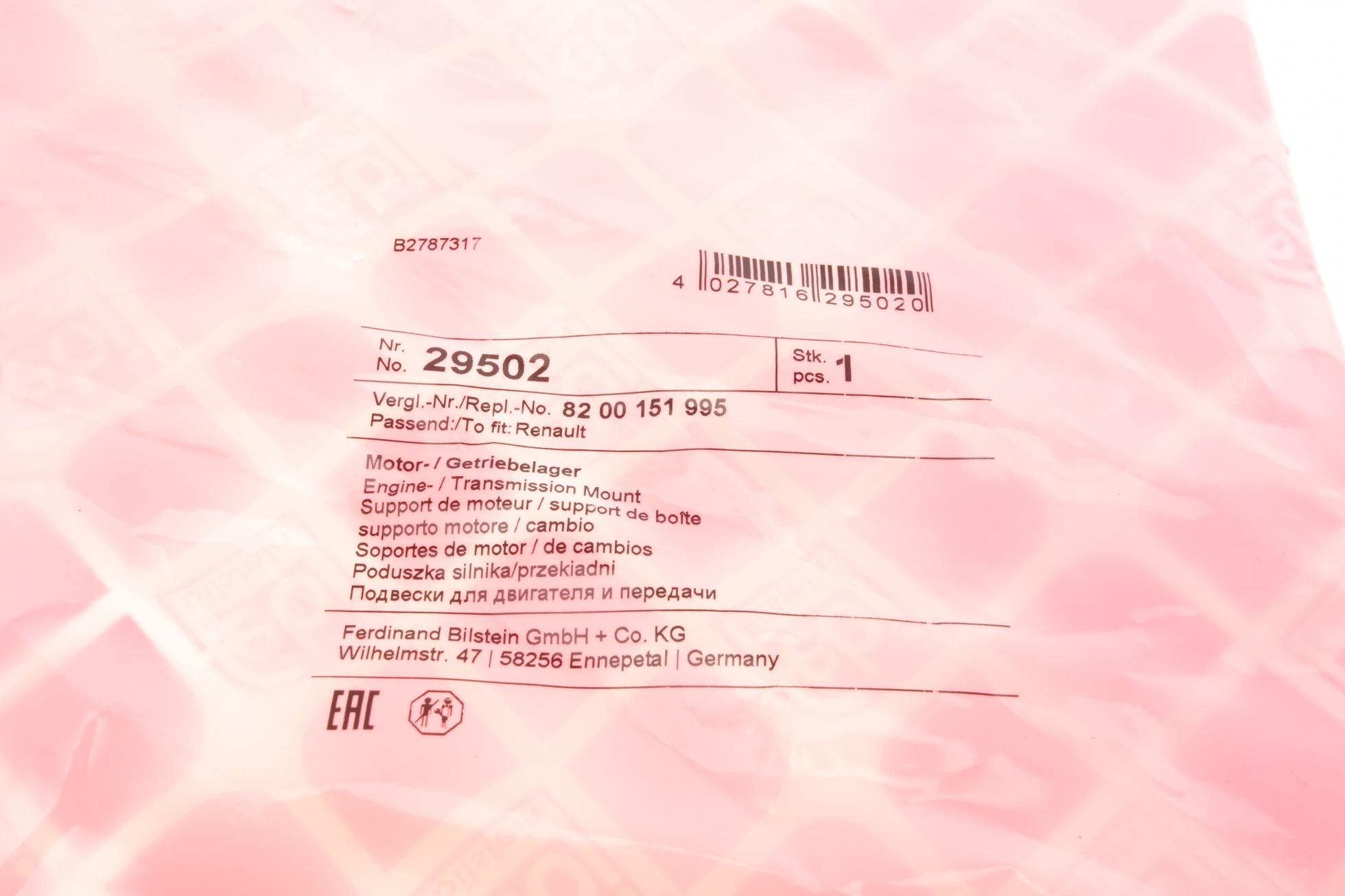 29502 FEBI BILSTEIN